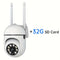Best Wifi Smart Camera for Home | Wireless Security System Qata